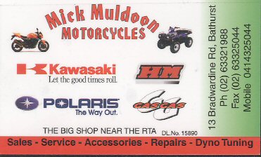 Mick Muldoon02