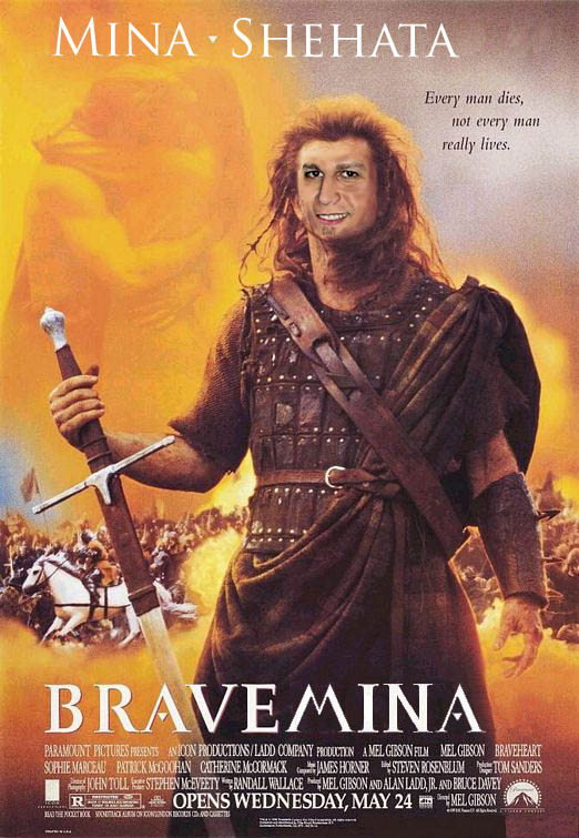 bravemina.jpg