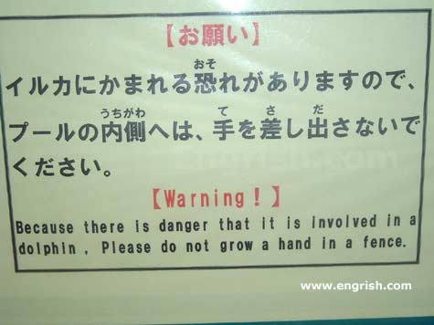 grow-a-hand.jpg