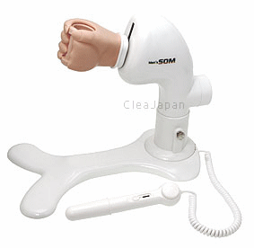 Vibrator_for_men.gif