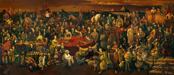 Famous People.jpg