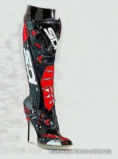 sidis.jpg