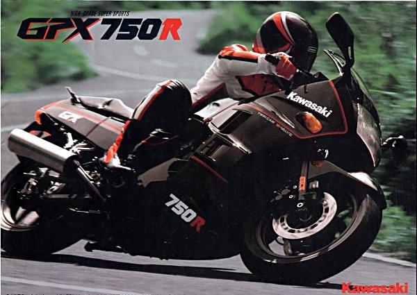 gpx750r_jap_brochure.jpg