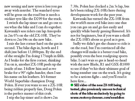 MCN_05.jpg