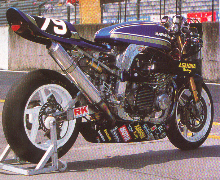 Suzuka Z 3.jpg