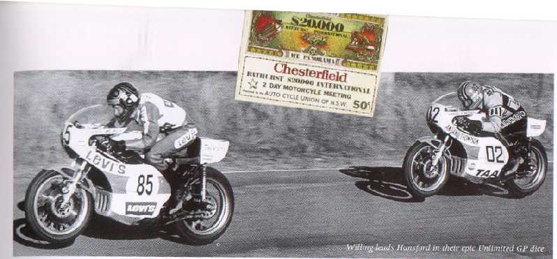 Bathurst1974.jpg