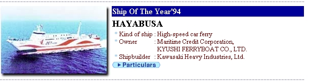 kawasaki's Hayabusa.jpg