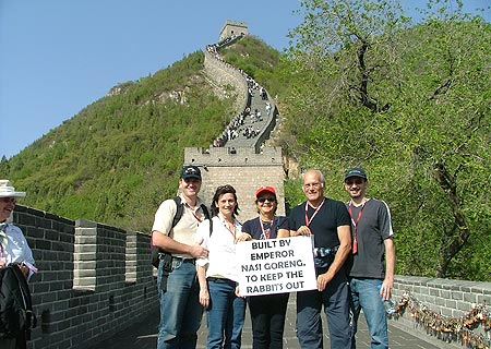 great_wall.jpg