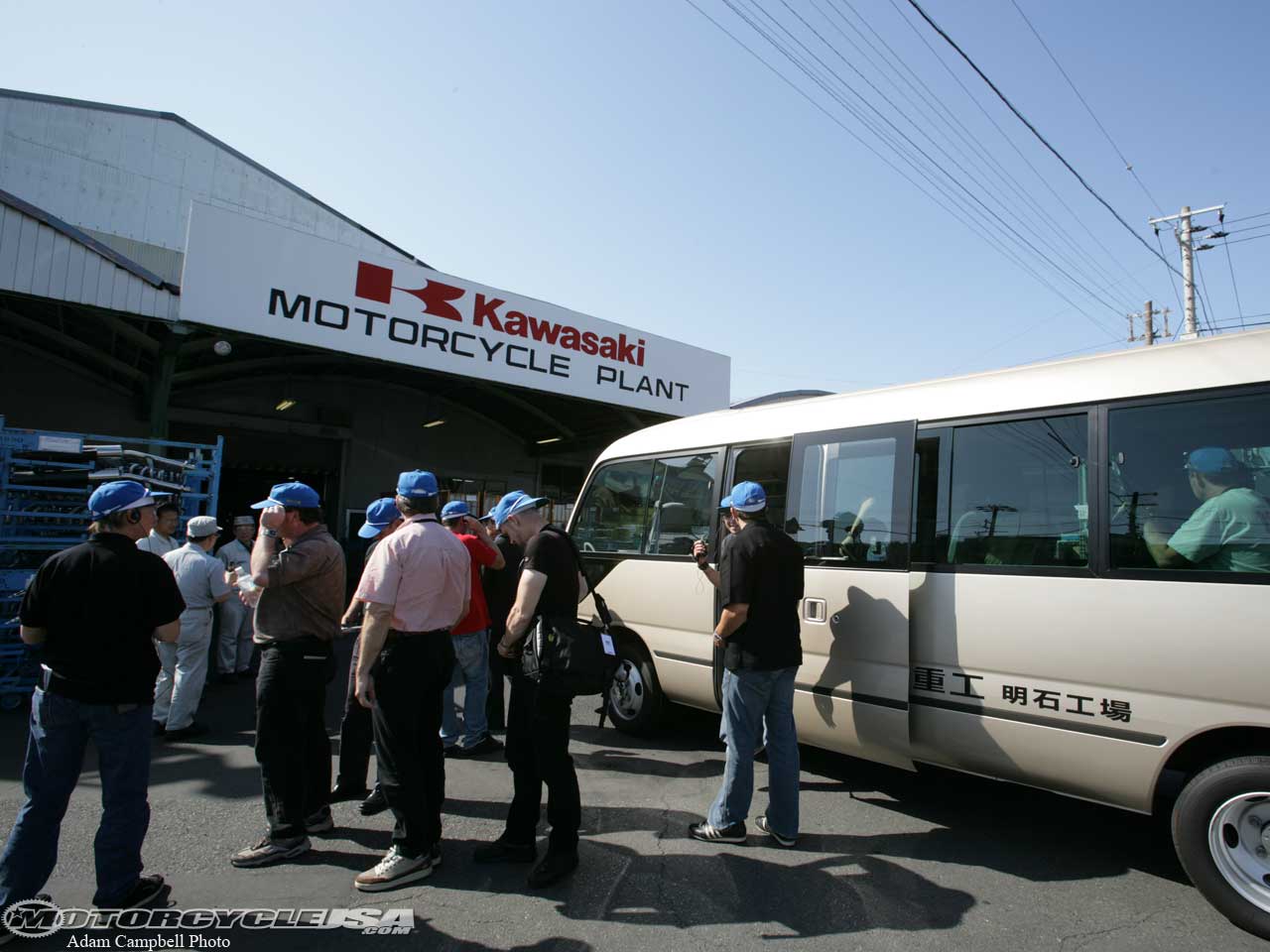 Kawasaki_Plant_shortbus1.jpg