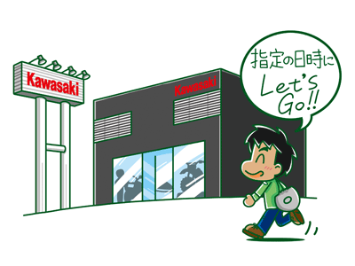 exp_comic02.gif