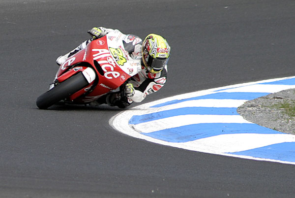 gp6.jpg