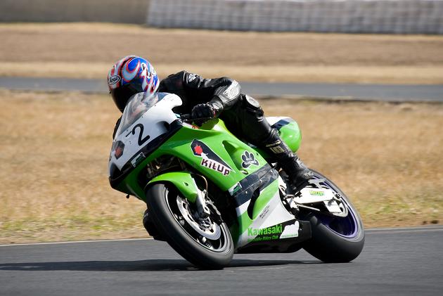 when it's all together