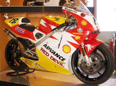 nsr500.jpg