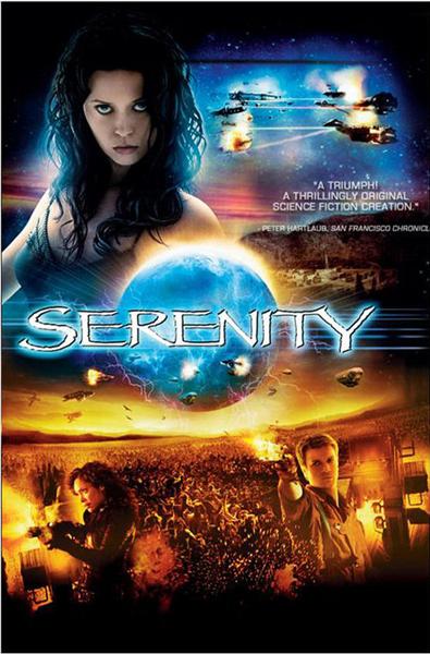 Serenity Poster (Medium).jpg