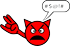 Angry-Kuda.gif