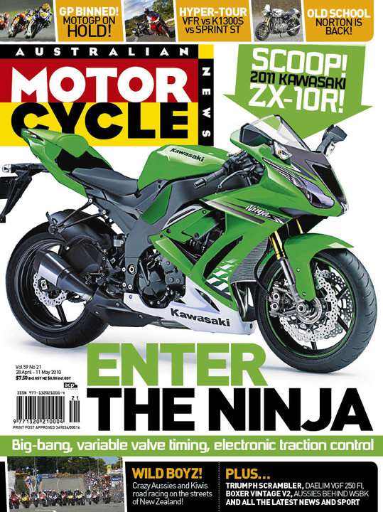 zx10r.jpg