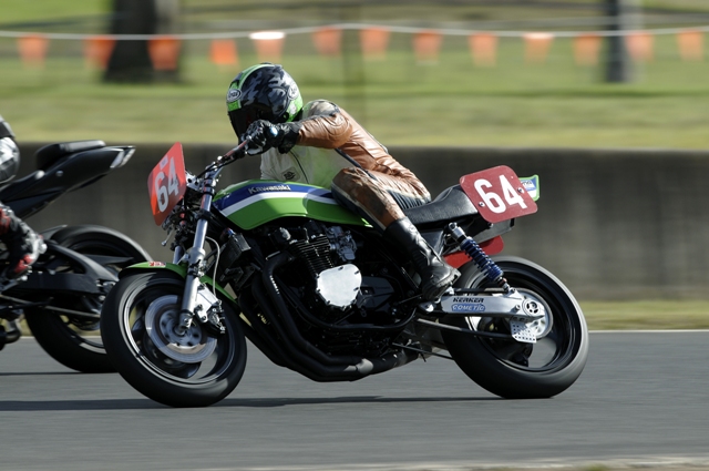 At Eastern Creek 2009