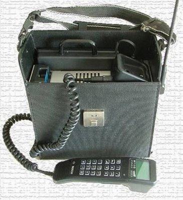 old_mobile_phones_008.jpg