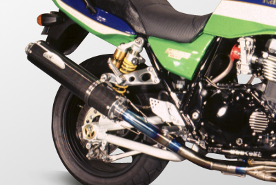 ZRX1100 Carbon Can