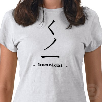 kunoichi_female_ninja_tshirt-p235309780655956037qqbf_400.jpg