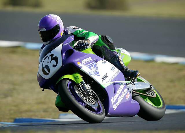 On my old race bike, had it since day 1 v fast in its day ZXR750M1 full TKA spec