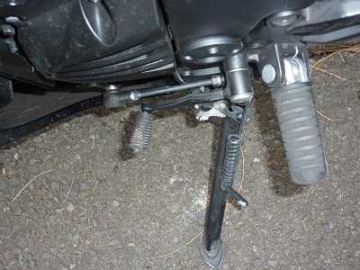 Bent gear lever