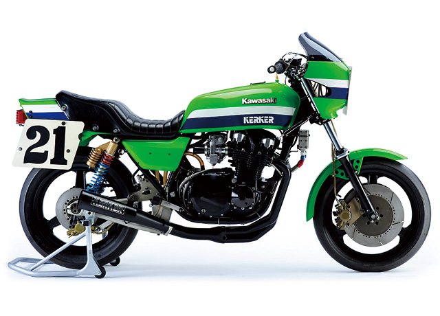 KZ1000S1.jpg