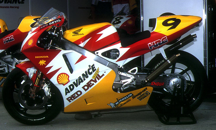 NSR500 V2