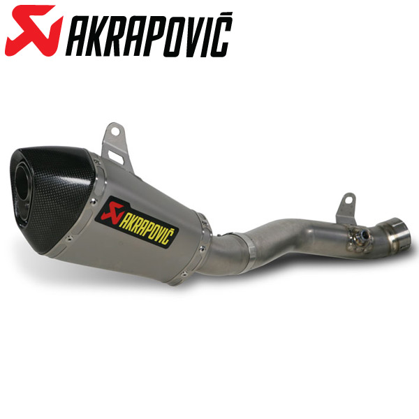 akrapovic_kawasaki_z10r_.jpg