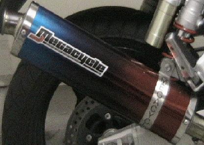 megacycle.JPG